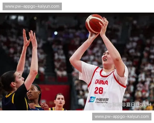 NCAA女篮直播入口